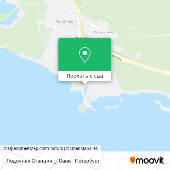 Карта Лодочная Станция 🚣