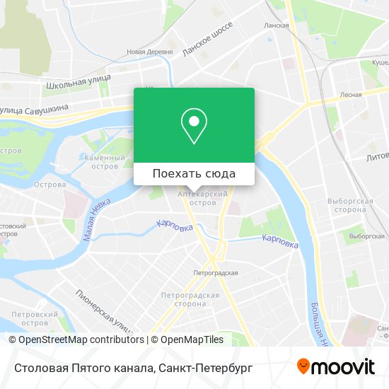 Карта Столовая Пятого канала