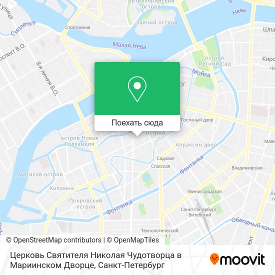 Карта Церковь Святителя Николая Чудотворца в Мариинском Дворце