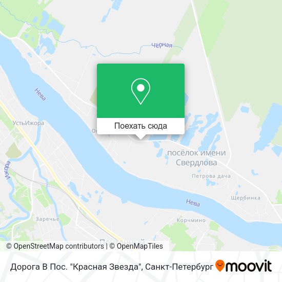 Карта Дорога В Пос. "Красная Звезда"