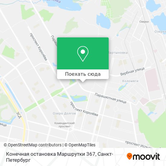 Карта Конечная остановка Маршрутки 367