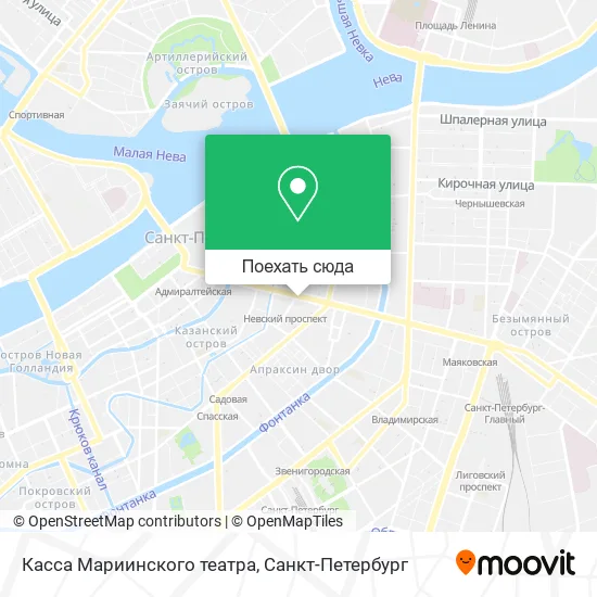 Карта Касса Мариинского театра