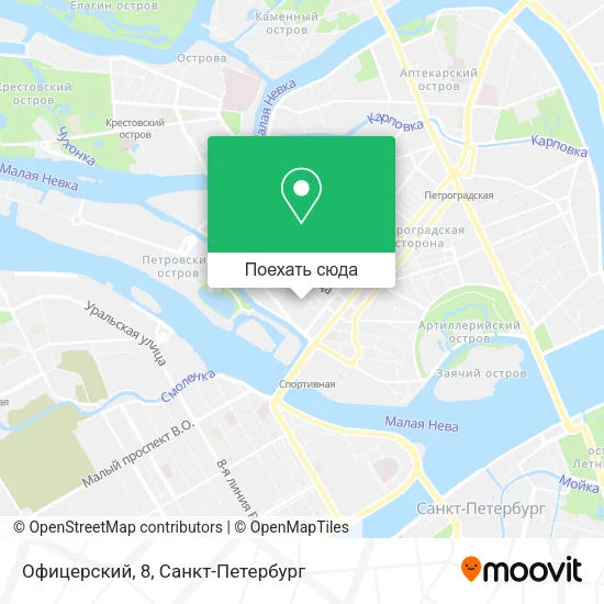 Карта Офицерский, 8