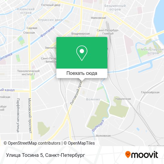 Карта Улица Тосина 5