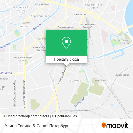 Карта Улица Тосина 5