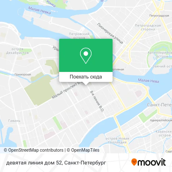 Карта девятая линия дом 52