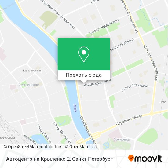 Карта Автоцентр на Крыленко 2
