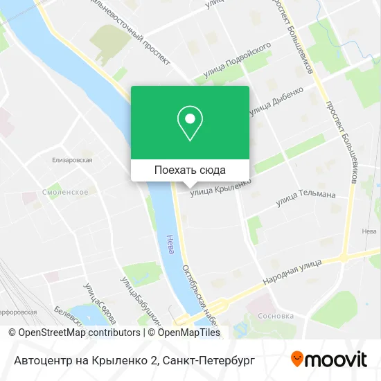 Карта Автоцентр на Крыленко 2