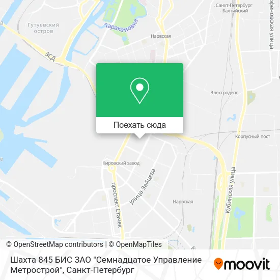 Карта Шахта 845 БИС ЗАО "Семнадцатое Управление Метрострой"