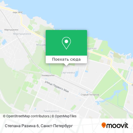 Карта Степана Разина 6