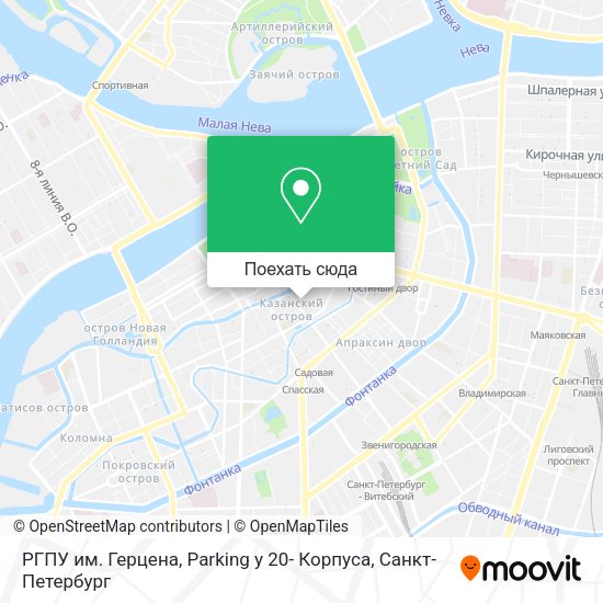 Карта РГПУ им. Герцена, Parking у 20- Корпуса