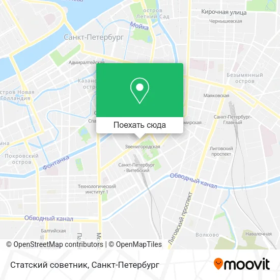 Карта Статский советник