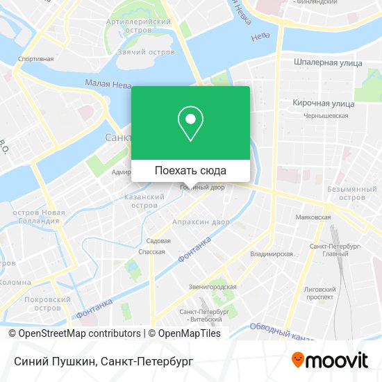Карта Синий Пушкин
