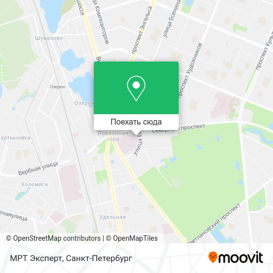 Карта МРТ Эксперт