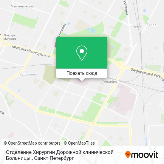 Карта Отделение Хирургии Дорожной клинической Больницы.