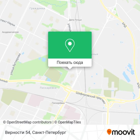 Карта Верности 54