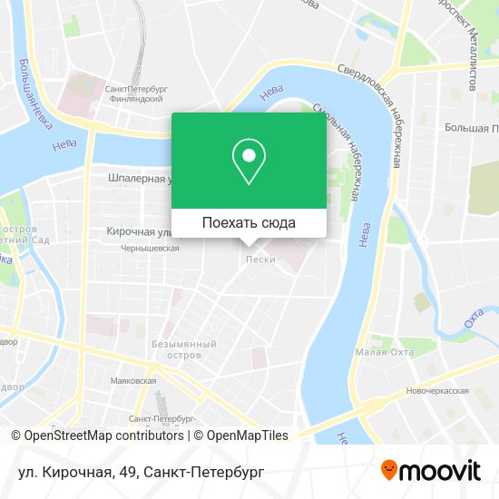 Карта ул. Кирочная, 49