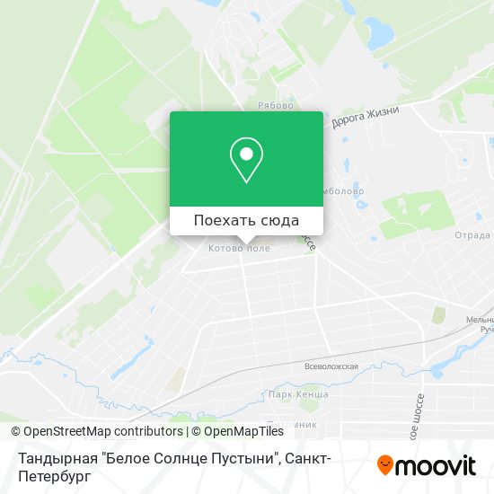 Карта Тандырная "Белое Солнце Пустыни"