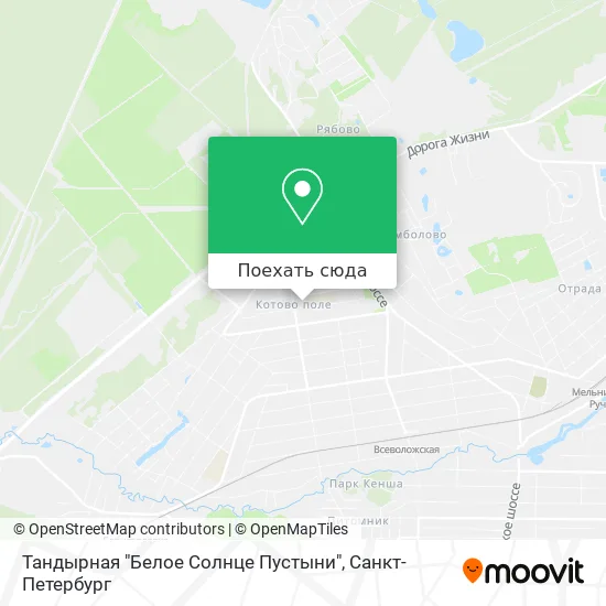 Карта Тандырная "Белое Солнце Пустыни"