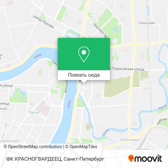 Карта ФК КРАСНОГВАРДЕЕЦ