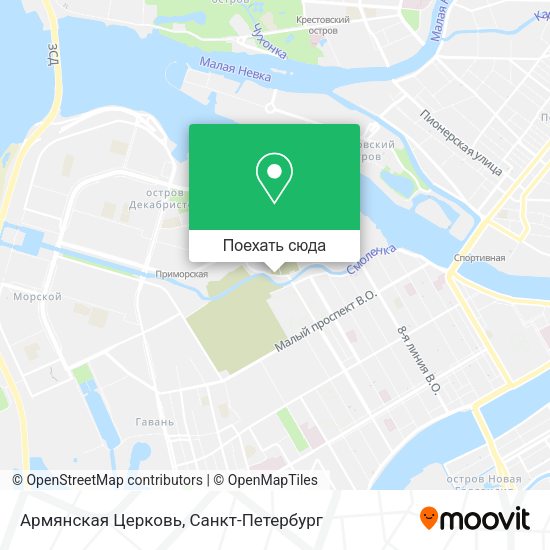 Карта Армянская Церковь