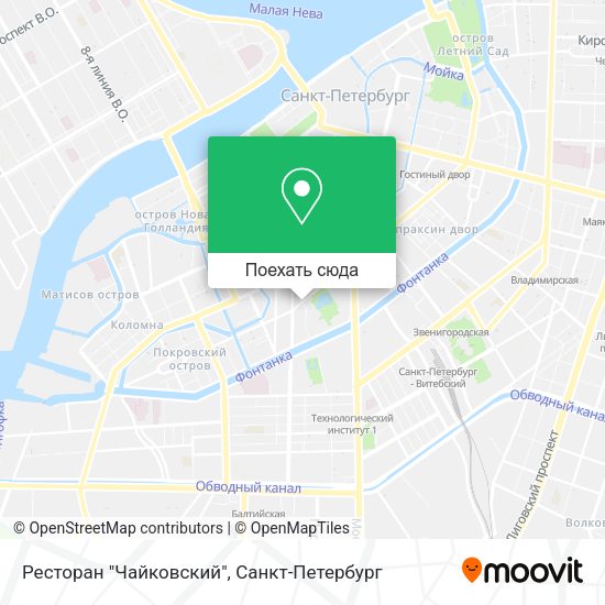 Карта Ресторан "Чайковский"