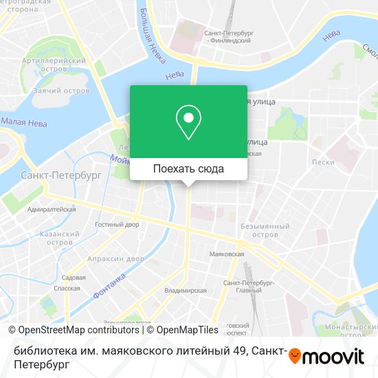 Карта библиотека им. маяковского литейный 49