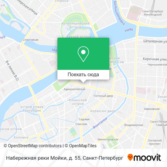 Карта Набережная реки Мойки, д. 55