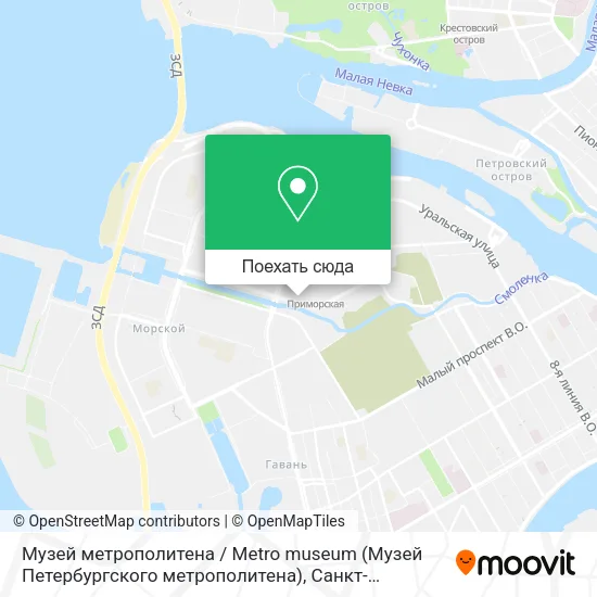 Карта Музей метрополитена / Metro museum (Музей Петербургского метрополитена)