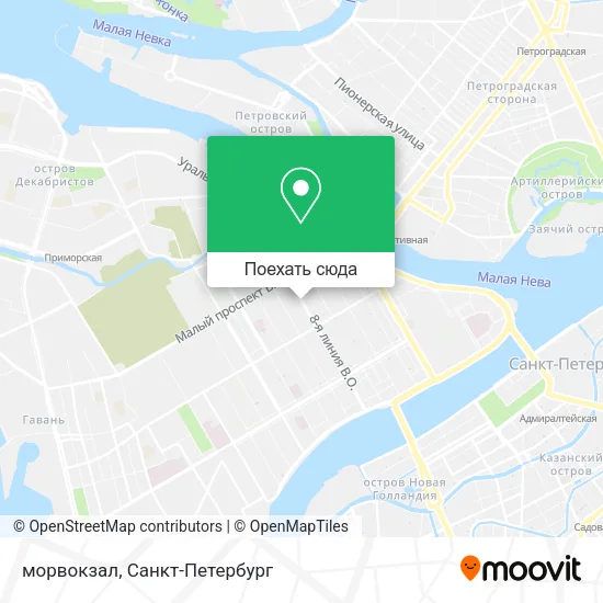 Карта морвокзал