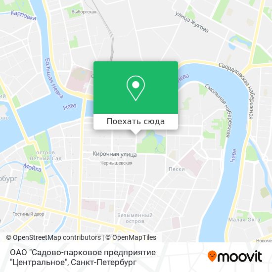 Карта ОАО "Садово-парковое предприятие "Центральное"