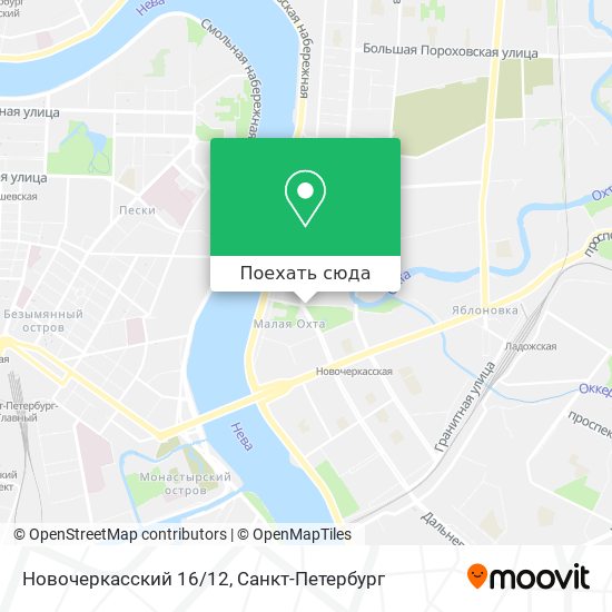 Карта Новочеркасский 16/12