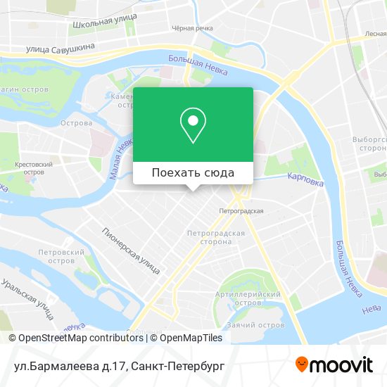 Карта ул.Бармалеева д.17