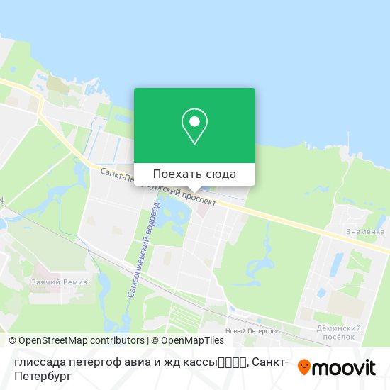 Карта глиссада петергоф авиа и жд кассы️🚆💳💶💰