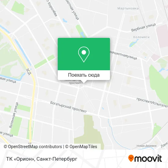 Карта ТК «Орион»