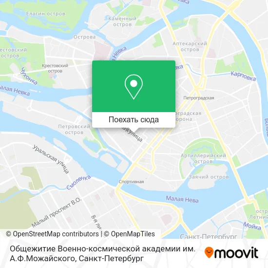 Карта Общежитие Военно-космической академии им. А.Ф.Можайского