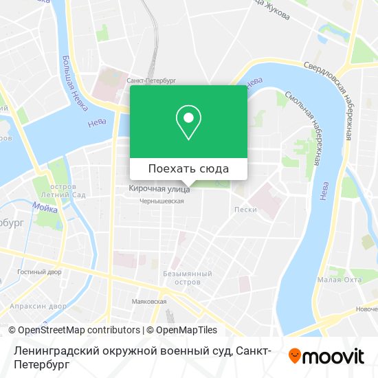 Карта Ленинградский окружной военный суд