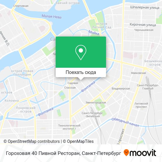 Карта Гороховая 40 Пивной Ресторан