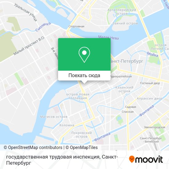 Карта государственная трудовая инспекция