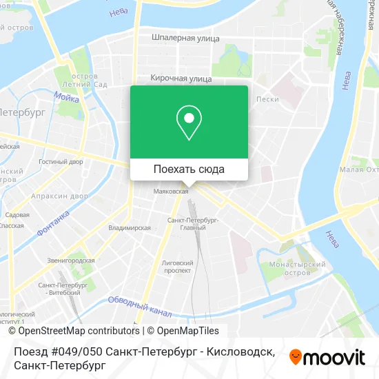 Карта Поезд #049 / 050 Санкт-Петербург - Кисловодск
