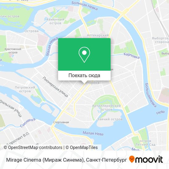 Карта Mirage Cinema (Мираж Синема)