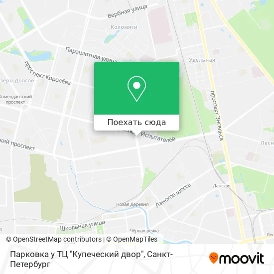Карта Парковка у ТЦ "Купеческий двор"