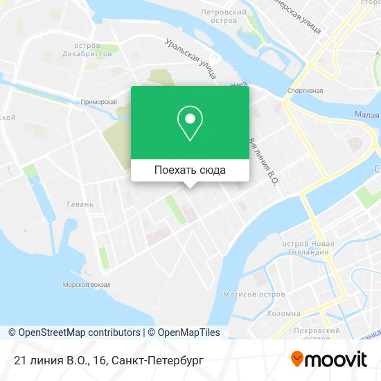 Карта 21 линия В.О., 16