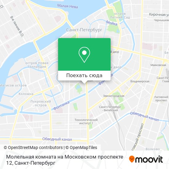 Карта Молельная комната на Московском проспекте 12