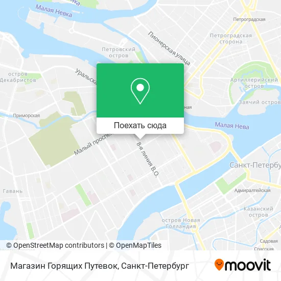 Карта Магазин Горящих Путевок