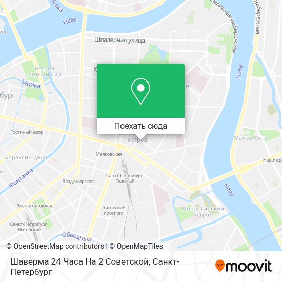 Карта Шаверма 24 Часа На 2 Советской