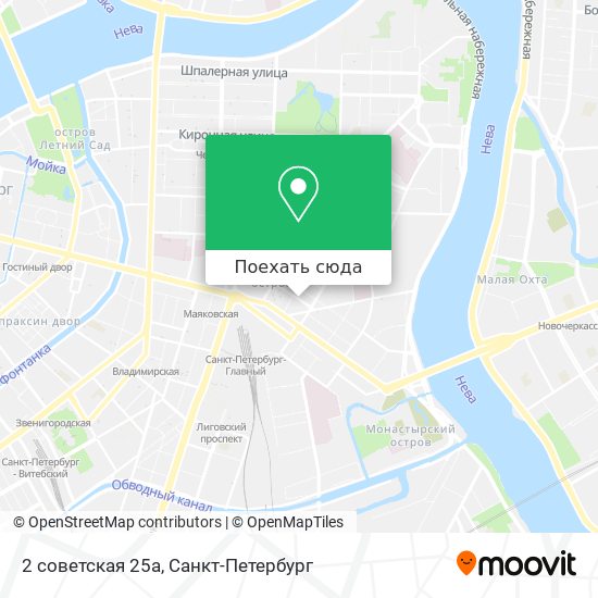 Карта 2 советская 25а