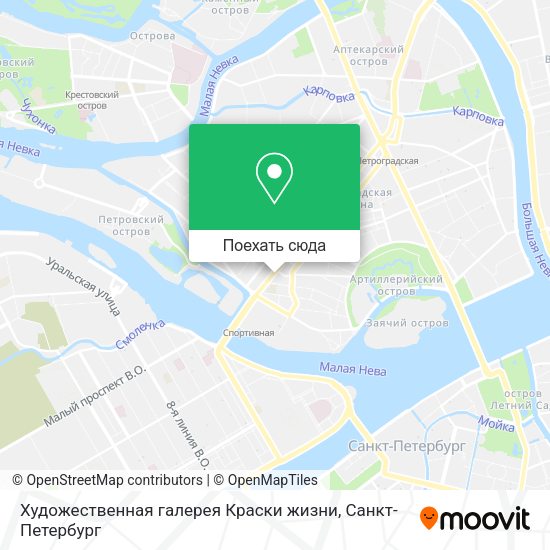 Карта Художественная галерея Краски жизни