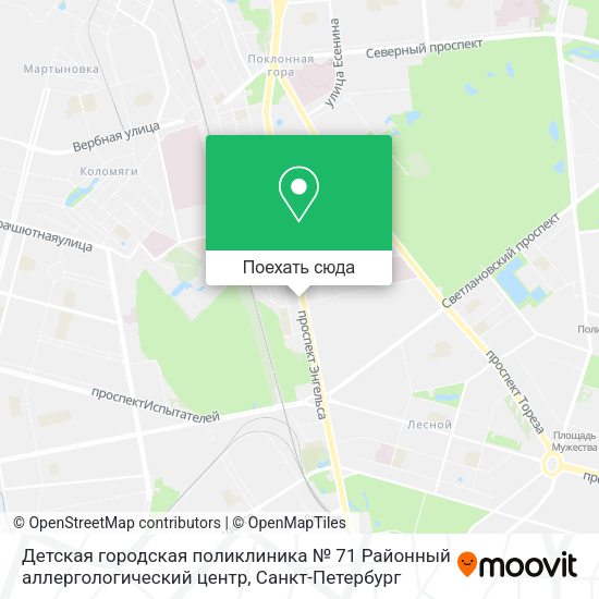 Карта Детская городская поликлиника № 71 Районный аллергологический центр
