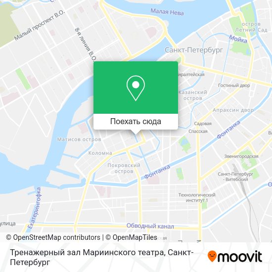 Карта Тренажерный зал Мариинского театра